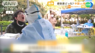 上海新增逾2.1萬確診 封城亂象民怨四起