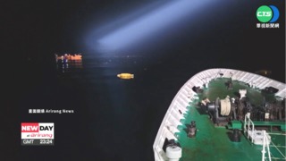 南韓海警直升機墜台海域 2死1失蹤