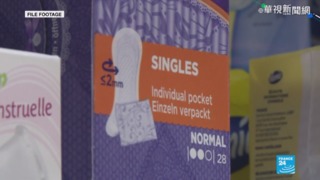 棉條驚留體內13天飄「恐怖惡臭」 過來人下場曝