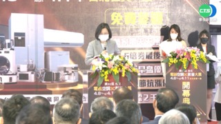 總統家人爆確診 蔡英文即日起官邸隔離