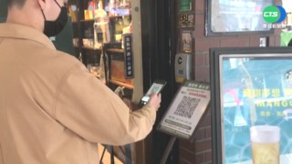 台灣清零已不可能 實聯制存廢引話題