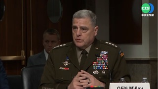 助台自衛! 美參謀首長要北京"知難而退"