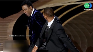 掌摑懲處...威爾史密斯禁出席奧斯卡10年!