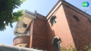 交往送i13結婚送房 屏東男"限齡徵婚"