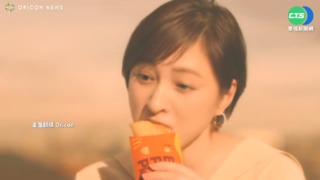 廣末涼子"同框25年前的自己" 凍齡引讚嘆