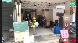 台中+7! 新社家庭群聚案篩1445人全陰性