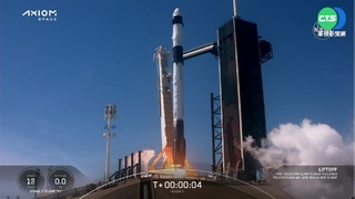 SpaceX推個人太空行 3富豪各花16億升空