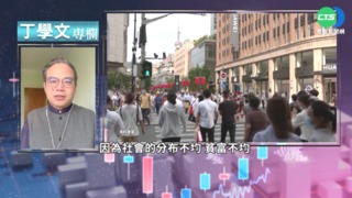 年輕人只想躺平? 社群新世代自有出路?!