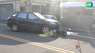 騎士闖燈衝出 休旅車煞不及迎面撞飛騎士