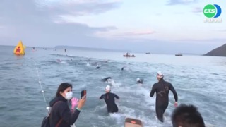 澎湖國際鐵人三項開跑 睽違2年馬公登場