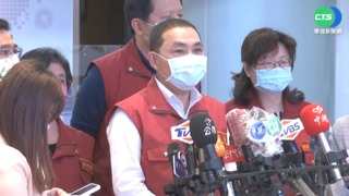 落實確診因應 新北"居家照護關懷中心"啟動