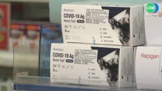 快篩費用成民眾負擔 時力籲組"國家隊"