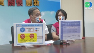 唯一淨土淪陷! 南投+0止步增1夫妻染疫