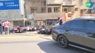 駕駛違規左轉遭撞 橫掃11汽機車"當場昏迷"