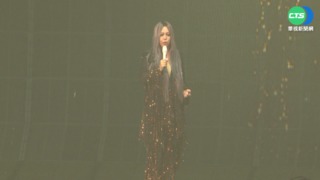 阿妹演唱會歌迷確診! "9宮格座位"急匡列