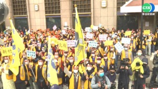 快去"拚觀光"! 國旅券期限4/30.不能延長