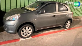 白線變紅線! 車主收罰單po網怨"不合理"