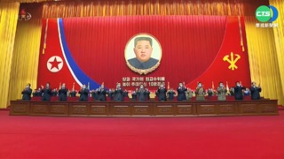 金正恩掌權10年 4/15太陽節恐核試爆