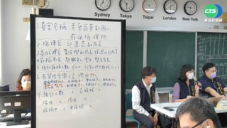 台中9+6 東新附幼疫擴.設前進指揮所