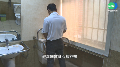 尿液顏色健康警訊? 誤信"排毒水"偏方