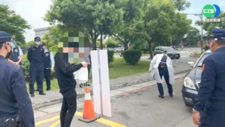 幫派成員辦公祭 警攔查蒐證逮違規居隔男