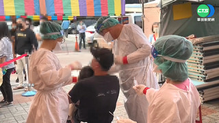 台南分析確診者 有症狀89%.年輕居多