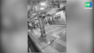 紐約地鐵槍擊10中彈23傷 警懸賞百萬逮嫌