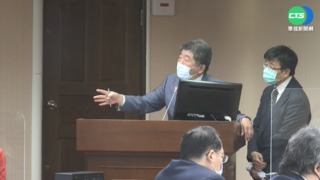 停課新規遭怨 陳時中:正在買5-11歲疫苗