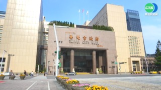 疫情燒進雙北市政府 累計3公務員確診
