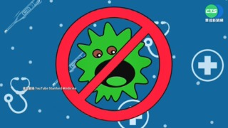 確診童送加護病房? 家長質疑校方隱匿