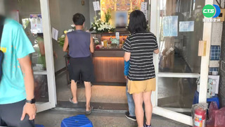 男揪2友打死兒子稱失手 家屬控預謀殺人