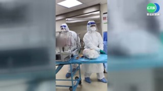 醫護全副武裝 確診孕婦剖腹!寶寶三採陰