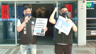 總統居隔中 視訊民進黨中常會盯防疫