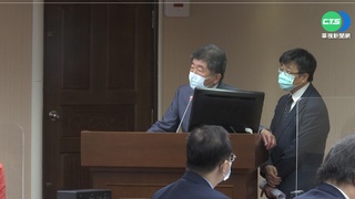 採購5-11歲兒童疫苗 BNT.莫德納申請EUA