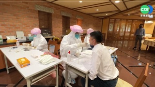 慈濟疫情燒不停! 花蓮+10.台東+3相關個案