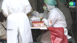 北北基桃"類普篩" 北市中山區.學校列熱區