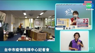 彰化+6! 護理師北部探親染疫 吃飯再傳5人