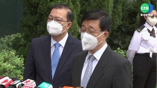 獲半數選委提名 李家超正式參選港特首