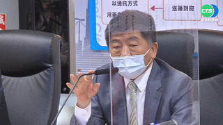 本土確診飆新高 新北市啟動"居家照護"