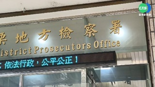 苗栗三灣鄉長溫志強涉貪瀆 羈押禁見獲准