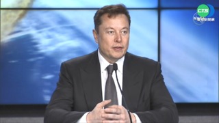 有意100%收購推特! 首富馬斯克掏1.2兆