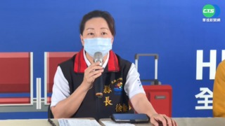 本土疫情燒不停 花蓮全中運全面喊卡!