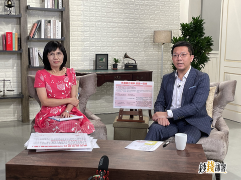 【鈔錢部署】台幣走貶才到半山腰!?美元兌台幣走勢 李其展這樣說