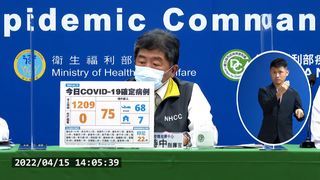 本土確診創新高！搶買不到防疫險？達人一招順利投保