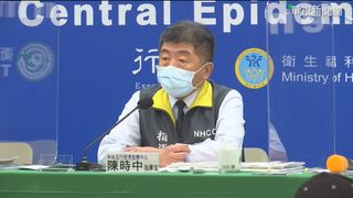 快篩陽性打1922遭「踢皮球」指揮中心公布處置SOP