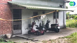 又是長照悲歌? 年長兄弟口角後爆發凶案