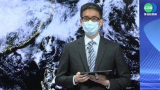 越晚越冷! 北台灣入夜至明晨下探15度