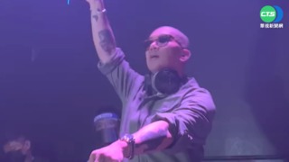 具俊曄夜店DJ秀嗨炸 小S上台尬舞送抱抱