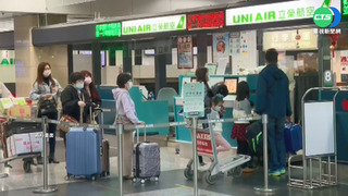 新規"沒打3劑不能出團" 旅遊業氣炸