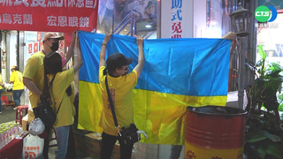 擔綱大甲媽志工 烏克蘭女婿祈求戰火平息!